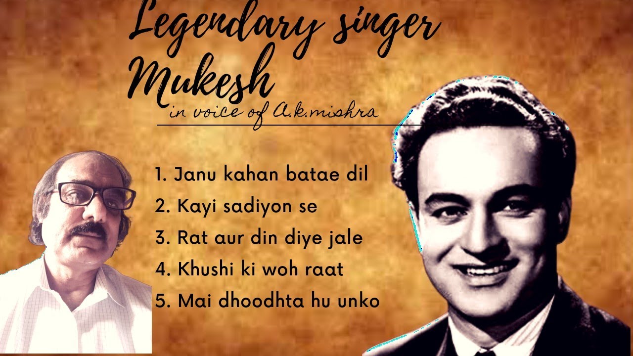mukesh songs list
